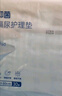 十月结晶婴儿一次性加厚隔尿垫40片33*45cm尿垫护理垫防水透气隔尿垫婴儿 实拍图