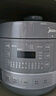 美的（Midea）【国家补贴】0涂层精钢厚釜电压力锅5L双胆全自动智能预约家用煲汤煮饭电饭煲C5856G高压锅4-6人 实拍图