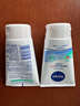 妮维雅(NIVEA)净油控痘洁面乳100g洗面奶 实拍图