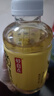 元气森林元气自在水 好自在 金银花雪梨水 植物饮料 500mL*15瓶装 实拍图