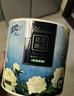清风【李昀锐同款】有芯卷纸 花萃系列4层加厚200克*27卷 卫生纸 实拍图