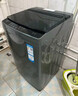 海尔（Haier）全自动波轮洗衣机小型京东自营10公斤大容量一级能效【XQB100-Z719】家电国家补贴家用 宿舍出租房 实拍图