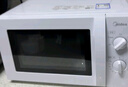 美的（Midea）快捷微波炉 家用小型 360°转盘加热 旋钮操控 易洁内胆（M1-L213B） 实拍图