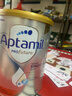爱他美（Aptamil）澳洲白金版 含DHA段叶黄素婴幼儿牛奶粉保税新西兰原装进口 2段 3罐【询客服 参加会员活动】 实拍图