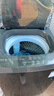 美的（Midea）波轮洗衣机全自动家用 MB10V37T 10公斤 一级能效 健康除螨 全域抗菌  以旧换新 家电国家补贴20% 实拍图