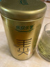 乐品乐茶特级毛尖绿茶2025新茶明前特级自己喝茶叶礼盒250g金罐送礼袋 实拍图