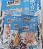 昌茂手撕烤鱿鱼丝120g独立小包装海南特产三亚海味小吃下酒菜即食零食 实拍图