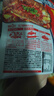 厚味小巷麻辣烤鱼调料200g 万州烤鱼秘制调料纸包鱼酱料调味品 实拍图