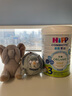 喜宝（HiPP）有机港版HMP母乳益生菌+GOS益生元婴幼儿奶粉3段800g 德国进口 3段-单罐装 实拍图