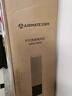 艾美特（AIRMATE）【25年新品】火焰暖风机石墨烯取暖器电暖气家用办公室节能全屋大面积速热小太阳语音电暖器 SR113 实拍图