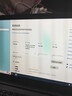 小米 Mi RedmiBookPro Air 轻薄笔记本电脑学生超薄本 商务办公二手笔记本游戏本 小米13-I7-8550-8G-512-独立显卡 实拍图