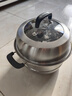 苏泊尔SUPOR 蒸锅汤锅家用不锈钢双层多功能易存储复底汤蒸锅EZ26JBS01 实拍图