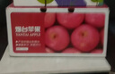 京鲜生 烟台红富士苹果 净重10斤  单果160g以上 水果礼盒 实拍图
