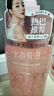 半亩花田氨基酸花瓣沐浴露玫瑰茉莉樱花山茶花持久留香滋润沐浴露 樱花花瓣香氛沐浴露750g 实拍图