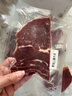 鲜京采 巴西眼肉西冷上脑牛排组合3.6斤（10片）健身减脂牛肉【真原切】 实拍图