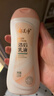 郁美净 鲜奶浴后乳液220g 身体乳保湿补水滋润 牛奶润肤身体乳 实拍图