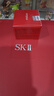 SK-II大红瓶大眼眼霜15g淡化细纹祛眼袋sk2化妆护肤品全套装生日礼物女 实拍图