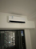 美的空调大1.5匹 全面风风尊二代PRO 空调挂机壁挂式 舒适风 双排铜管冷凝器 KFR-35GW/N8MXC1ⅡPro 实拍图
