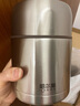哈尔斯（HAERS）焖烧杯316不锈钢304保温饭盒粥罐闷烧壶男女学生带饭保温桶餐盒 钢本色-304不锈钢+手提包 600ml 实拍图
