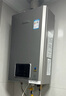 林内（Rinnai）【小蛮腰Pro plus】13升极光灰燃气热水器【家电国家补贴15%】 超能恒温芯 13GD33（JSQ26-GD33） 实拍图