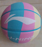 李宁（LI-NING）篮球儿童5号青少年耐磨水泥地室外比赛小学生幼儿园篮球五号655-1 实拍图