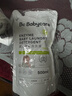 babycare婴幼儿童洗衣液无敏无酒精新生宝宝植物酵素去污清洁剂0-3岁500ml 实拍图