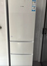 统帅（Leader）海尔冰箱出品218升三开门三温区租房家用小型中门软冷冻超薄节能小冰箱BCD-218LLC3E0C9 实拍图