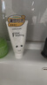 花印高泡洗面奶120g 洁面洗面奶女士 温和清洁 泡沫绵密控油保湿 实拍图