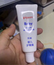 贝亲（Pigeon）婴儿护臀膏 新生儿护臀膏 屁屁霜屁屁乐 35g IA149- 实拍图