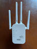 TengfeiWIFI信号放大器四天线增强穿墙王网络无线路由扩展网口百兆中继器高速300M稳定款 实拍图