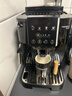 德龙（Delonghi）全自动咖啡机 家用意式一体机15Bar泵压美式现磨打奶泡13档研磨豆粉 原装进口S2新品ECAM220.22.BG 操作简便 一键萃取咖啡 1.8L大水箱 自动清洗 实拍图