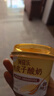 蒙牛（MENGNIU）阿慕乐奶皮子原味风味酸牛乳预制杯135g×10杯 源头直发 实拍图