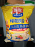西麦即食燕麦片1000g袋谷物代餐营养早餐无额外添加蔗糖 实拍图