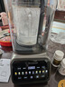 西屋（Westinghouse）无刷破壁机变频降噪1.5L加热全自动榨汁机钛涂层防糊柔音触控彩屏辅食机 WPB15J37-W 实拍图