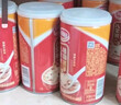 达利园五口味混合装八宝粥送礼方便速食早餐粥罐头280g*10罐 整箱装即食 实拍图