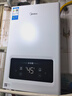 美的（Midea）平衡式燃气热水器天然气13升家用智控增压水伺服一级节能平衡机【国家补贴15%】以旧换新JSG25-HC9 实拍图