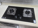 苏泊尔（SUPOR）燃气灶煤气灶双眼灶灶具台式嵌入式两用家用厨房5.2KW大火力天然气炉具液化气煤气炉灶猛火煤气灶 【家电补贴20%】5.2KW高热效猛火换装灶 【管道天然气12T】 实拍图