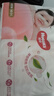 好奇（Huggies）铂金装小桃裤纸尿裤NB84片(5kg以下)尿不湿【透爽散热】 实拍图