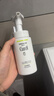珂润（Curel）控油保湿洁颜泡沫150ml 氨基酸洗面奶 户外出游 轻松控油 实拍图