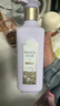 三生花百雀羚精油香氛控油清爽洗发露500ml蓬松氨基酸去油洗发水洗头膏 实拍图