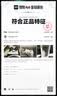 耐克NIKE男子休闲板鞋空军一号 AIR FORCE 1运动鞋HQ2037-004黑灰43 实拍图