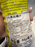 日光（Sunsweet）美国原装进口 西梅汁nfc果汁 非浓缩纯果蔬汁饮料孕妇可喝饮品 100%西梅汁 946mL*2瓶 实拍图