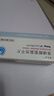 益民 谷维素片 10毫克/100片更年期综合症 神经官能症 经前紧张镇静助眠药【失眠易醒多梦】 实拍图