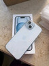 Apple/苹果 iPhone 15 (A3092) 256GB 蓝色 支持移动联通电信5G 双卡双待手机 实拍图
