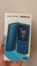 NOKIA新105 4G 全网通移动联通电信 老人老年按键直板学生儿童备用戒网手机 双卡双待  黑色 实拍图