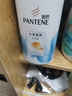 潘婷氨基酸洗发水水润滋养750G洗发水洗头膏女士男女通用 实拍图