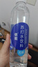 依能 锌强化 无糖无汽弱碱 苏打水饮料 500ml*24瓶 可饮用饮品 塑膜装 实拍图