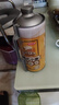 京东京造德式小麦全麦酿造精酿啤酒苏超看球2L*1超大桶浓郁麦香 实拍图