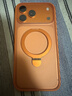 倍思【软边不伤机|强磁吸|发黄秒退】适用iphone17promax手机壳苹果17promax保护套全包防摔散热肤感 实拍图