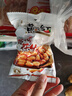 黄飞红花生米麻辣五香椒盐原味咸蛋黄锅巴黄飞鸿香脆椒办公室零食下酒菜 麻辣花生42g*8袋 实拍图